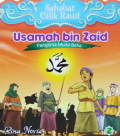 USAMAH BIN ZAID : panglima muda belia