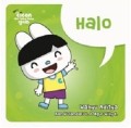 HALO : seri fun cican dan kata-kata ajaib