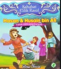 HASAN DAN HUSAIN BIN ALI : kakak adik yang kompak