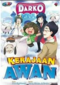 KERAJAAN AWAN : ghost school days