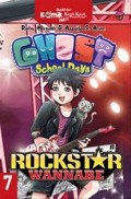 GHOST SCHOOL DAYS : ROCKSTAR WANNABE