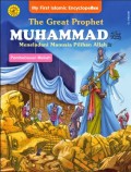 THE GREAT PROPHET MUHAMMAD : meneladani manusia pilihan Allah = PEMBEBASAN MEKAH