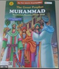 THE GREAT PROPHET MUHAMMAD : meneladani manusia pilihan Allah = PENERUS KEPEMIMPINAN RASULLAH