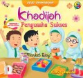 SERI SHAHABIYAH #1 