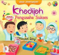 SERI SHAHABIYAH #1 