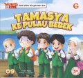 SERI TAUHID FOR KIDS : TAMASYA KE PULAU BEBEK