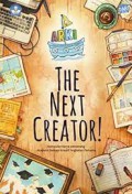 THE NEXT KREATOR : Akademi Remaja Kreatif Indonesia 2015